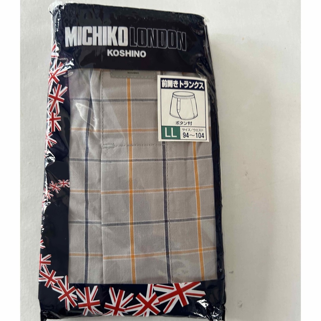 MICHIKO LONDON(ミチコロンドン)のトランクスLL メンズのアンダーウェア(トランクス)の商品写真