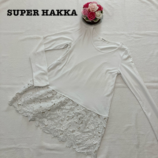 スーパーハッカ(SUPER HAKKA)のスーパーハッカ レディース　トップス　チュニック　レース　フリーサイズ　白　無地(カットソー(長袖/七分))