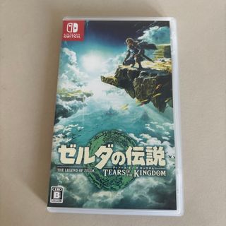 ニンテンドースイッチ(Nintendo Switch)のゼルダの伝説　ティアーズ オブ ザ キングダム(家庭用ゲームソフト)