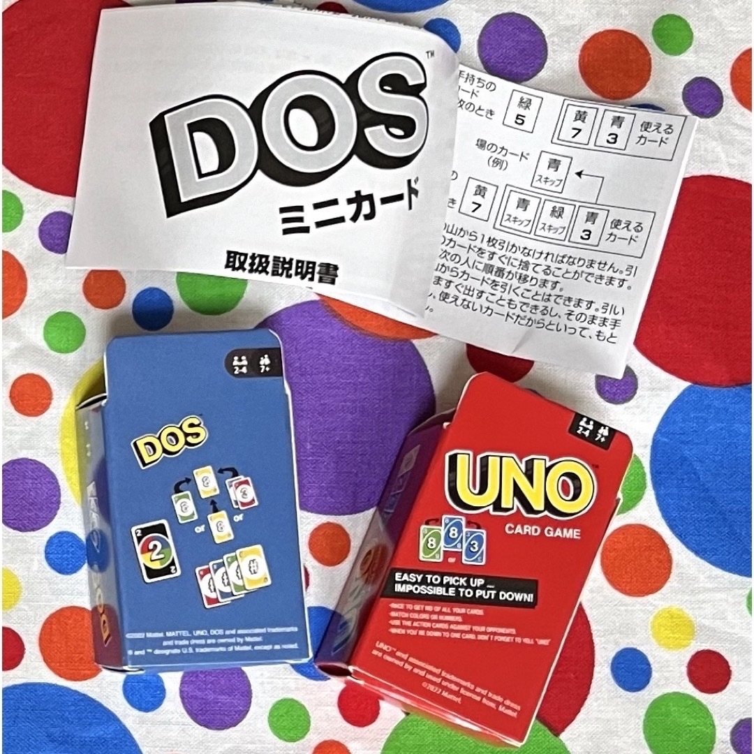 Takara Tomy(タカラトミー)のタカラトミー☆ＵＮＯ☆ガチャミニゲームセット エンタメ/ホビーのフィギュア(アニメ/ゲーム)の商品写真