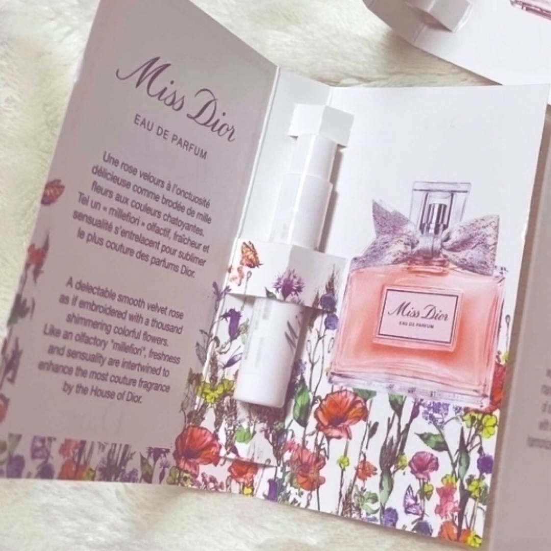 Dior(ディオール)のディオール　香水　サンプル コスメ/美容の香水(香水(女性用))の商品写真