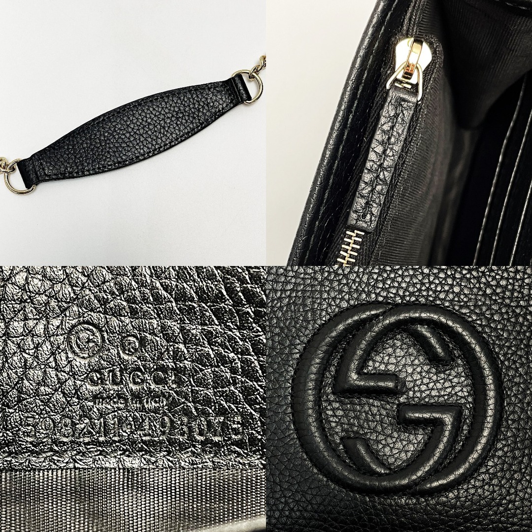 Gucci(グッチ)の☆☆GUCCI グッチ SOHO 598211 ブラック ショルダーバッグ インターロッキング GG レディース ゴールド金具 箱・布袋有 レディースのバッグ(ショルダーバッグ)の商品写真