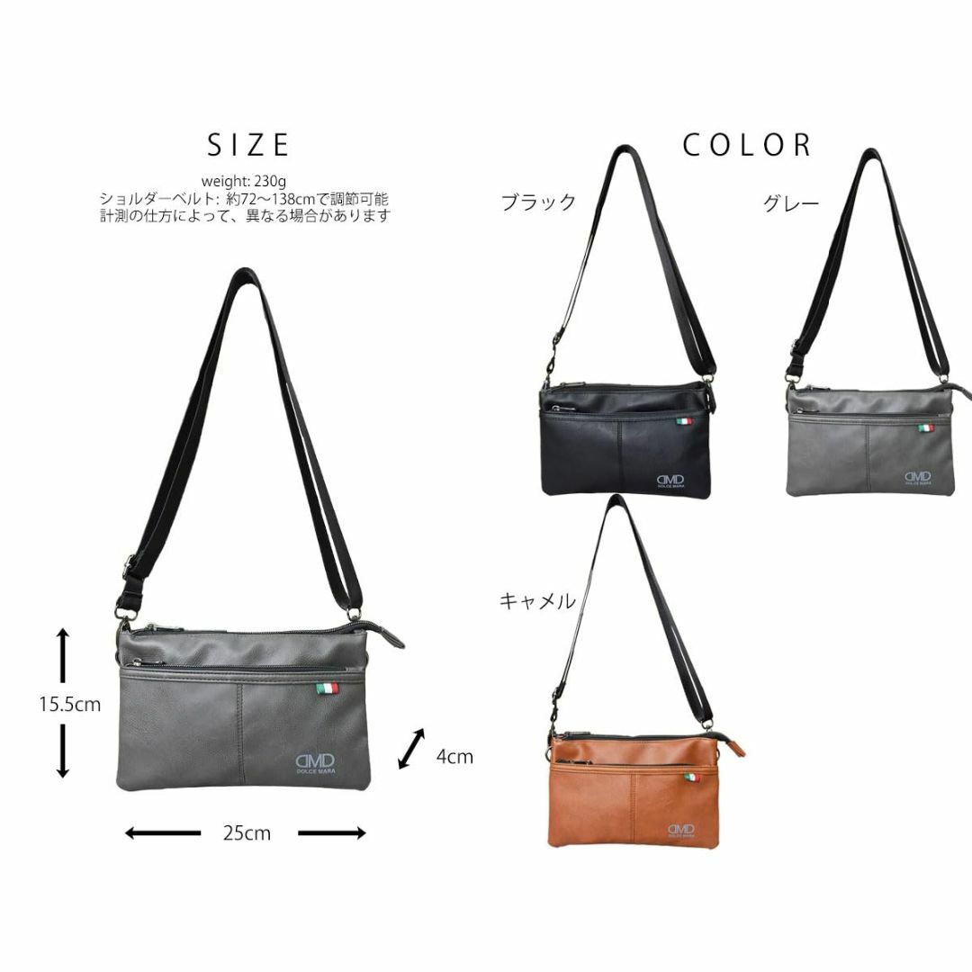 【色: グレー】15-ZZR ショルダーバッグ メンズ ミニショルダーバッグ 横 メンズのバッグ(その他)の商品写真