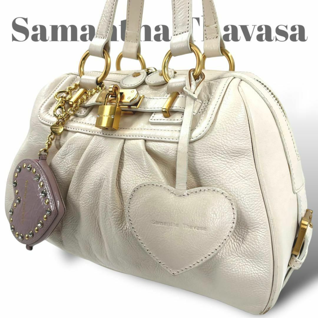 Samantha Thavasa(サマンサタバサ)のサマンサタバサ　ミニボストンバッグ　トートバッグ　ハートチャーム　カデナ レディースのバッグ(ボストンバッグ)の商品写真