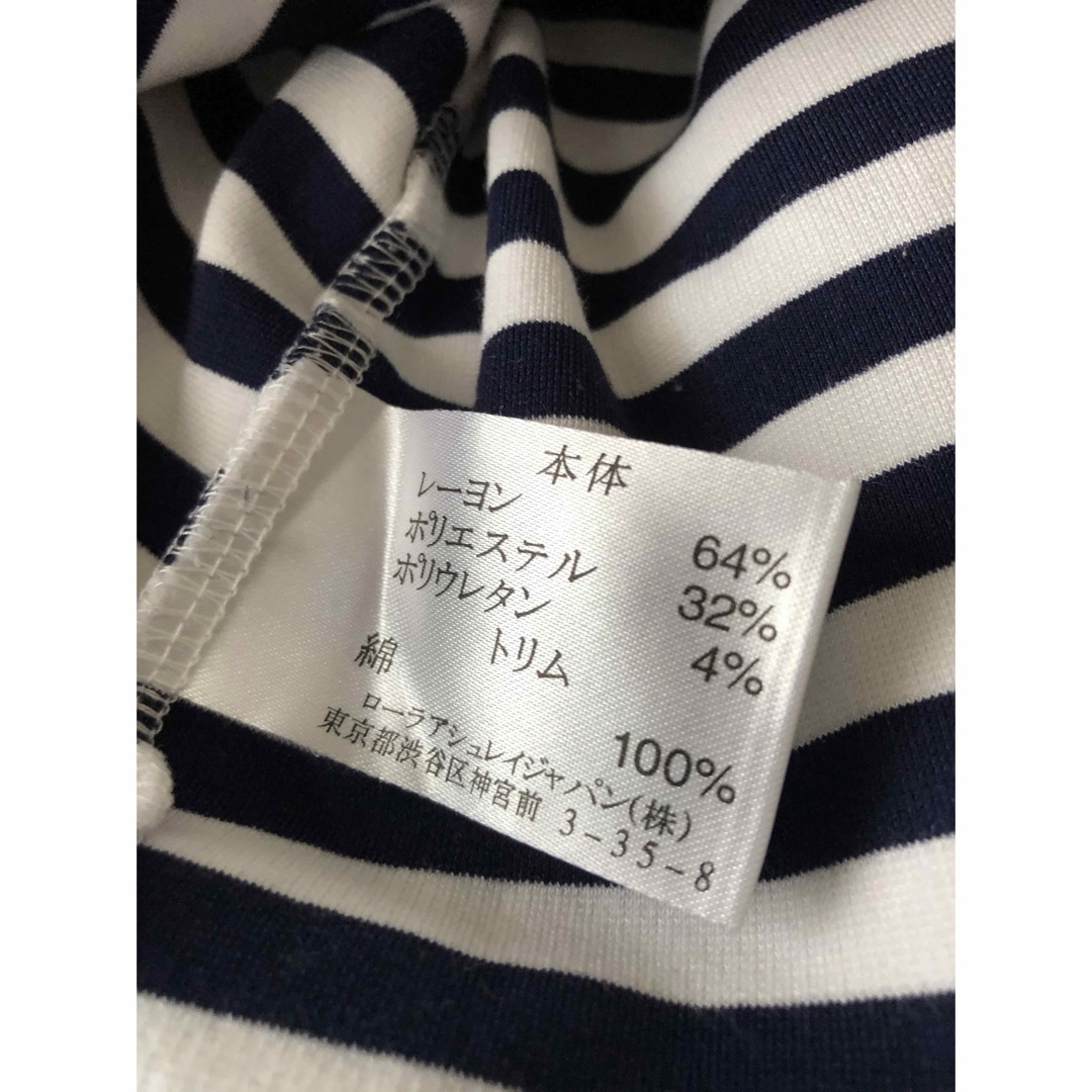 LAURA ASHLEY(ローラアシュレイ)のLAURA ASHLEYのボーダーチュニック(used品) レディースのトップス(チュニック)の商品写真