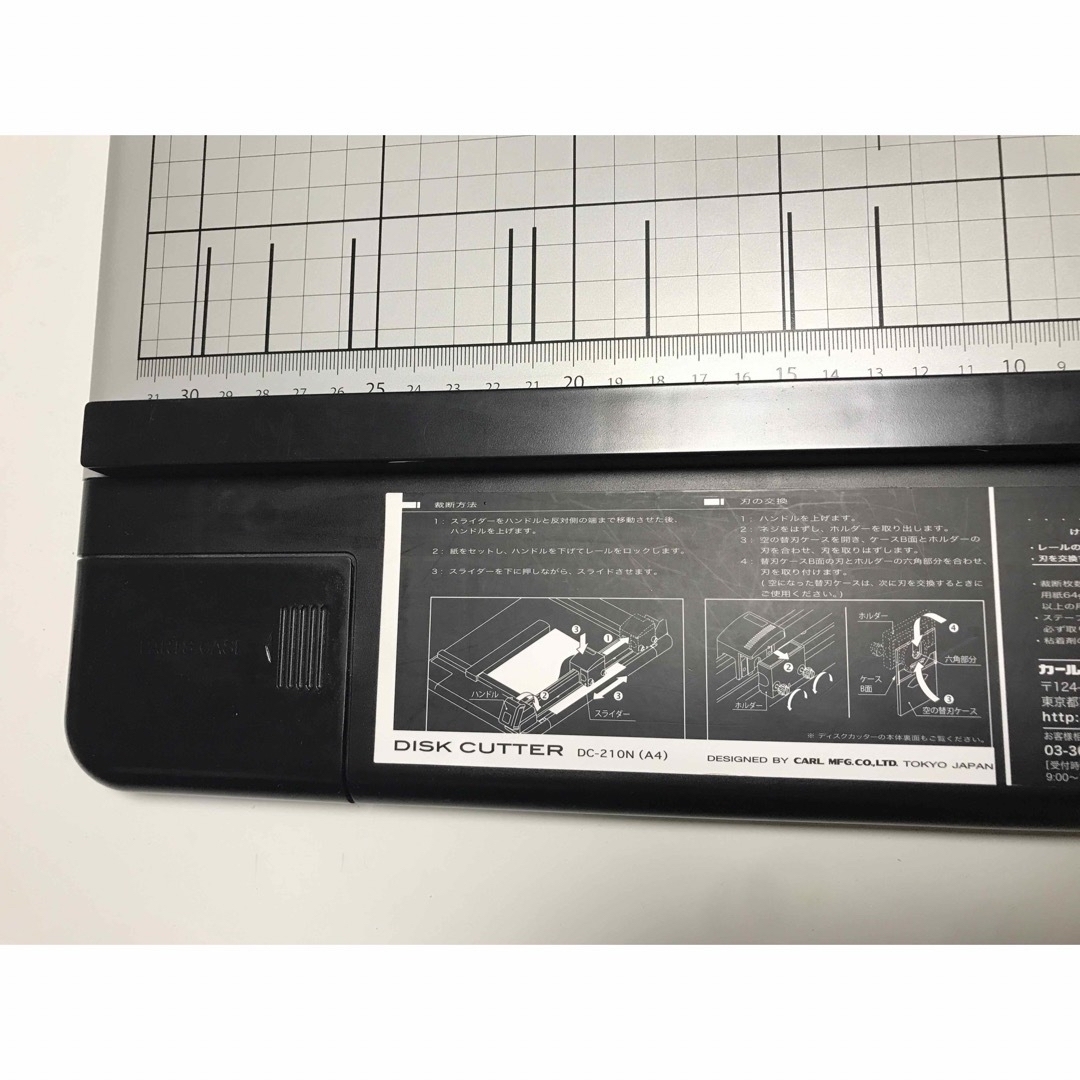 【カール事務器】ディスクカッターDC-210N インテリア/住まい/日用品のオフィス用品(オフィス用品一般)の商品写真