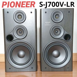 パイオニア(Pioneer)のPioneer S-J700V-LR  大型　スピーカー(スピーカー)