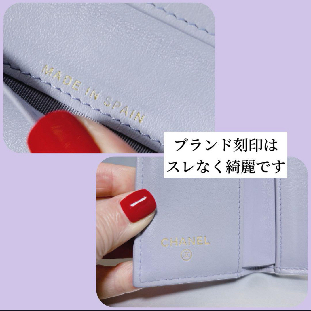 CHANEL(シャネル)の【CHANEL】入手困難☆ディズヌフ人気シリーズ☆三つ折り財布☆限定カラー☆ レディースのファッション小物(財布)の商品写真