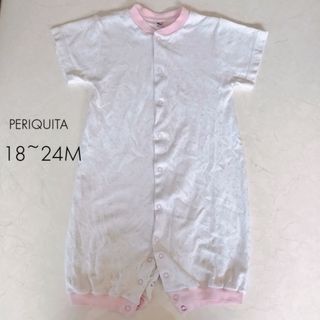 PERIQUITA 90 半袖ロンパース(ロンパース)