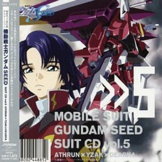 (CD)機動戦士ガンダム SEED スーツ CD (5) アスラン×イザーク×ディアッカ／ドラマ、イザーク・ジュール(関智一)、石田彰、関智一、笹沼晃(アニメ)