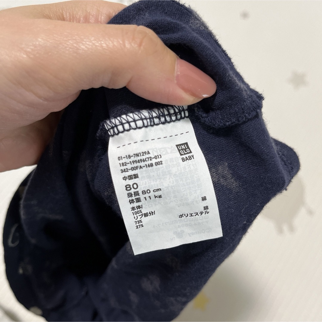 UNIQLO(ユニクロ)のUNIQLO 80センチ　半袖　Tシャツ　男　夏　キッズ　4枚セット　まとめ売り キッズ/ベビー/マタニティのベビー服(~85cm)(Ｔシャツ)の商品写真