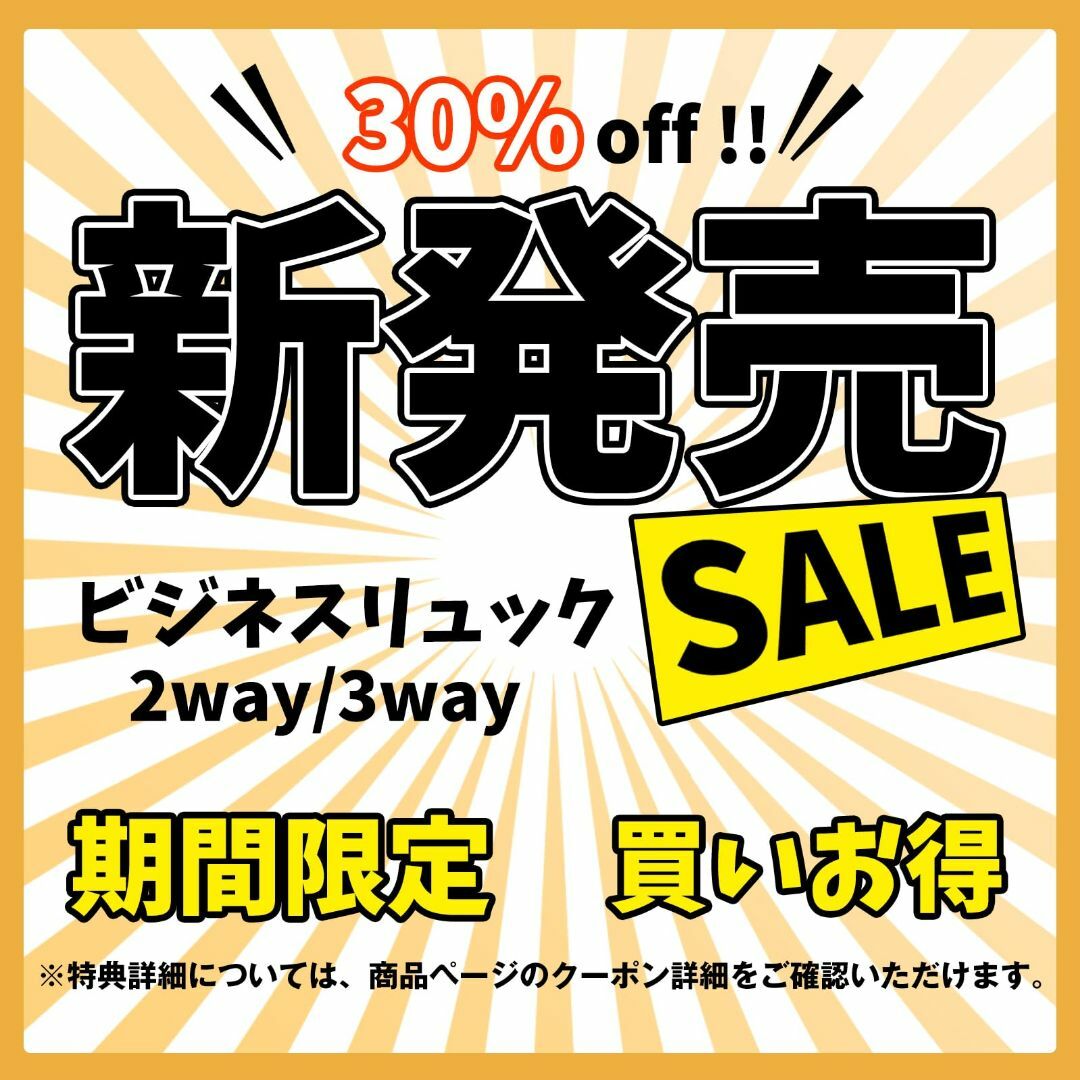 【色: 3way-グレー】[OFAMOUS] ビジネスリュック バックパック リ その他のその他(その他)の商品写真