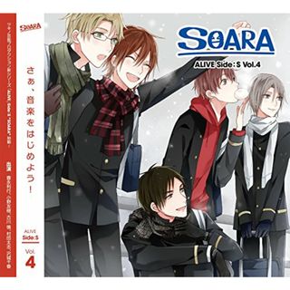 (CD)「ALIVE」その4 Side.S／SOARA(アニメ)