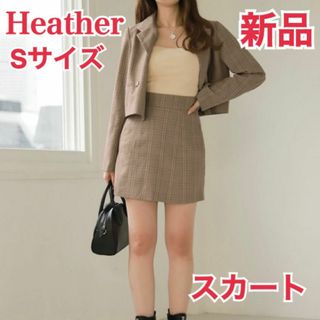 ヘザー(heather)の【新品】Heather ヘザー アソートコンパクトミニスカート チェック(ミニスカート)