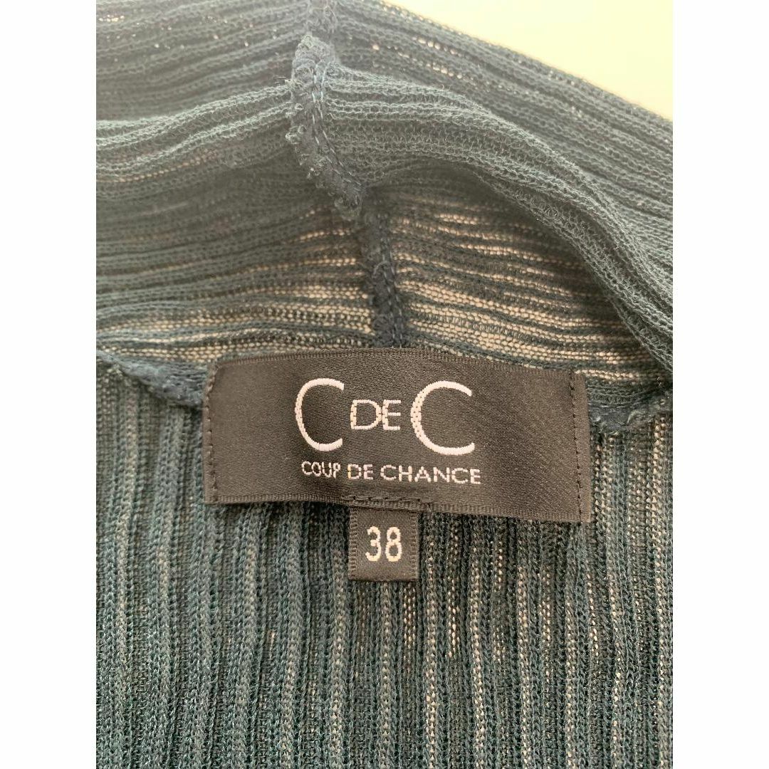 COUP DE CHANCE(クードシャンス)のCDEC（coup de chance）クードシャンス薄手の夏ニット レディースのジャケット/アウター(その他)の商品写真