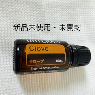 ドテラ(doTERRA)のdoTERRA クローブ(エッセンシャルオイル（精油）)