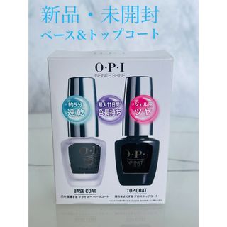 OPI - OPI ネイルカラー インフィニットシャイン デュオパック