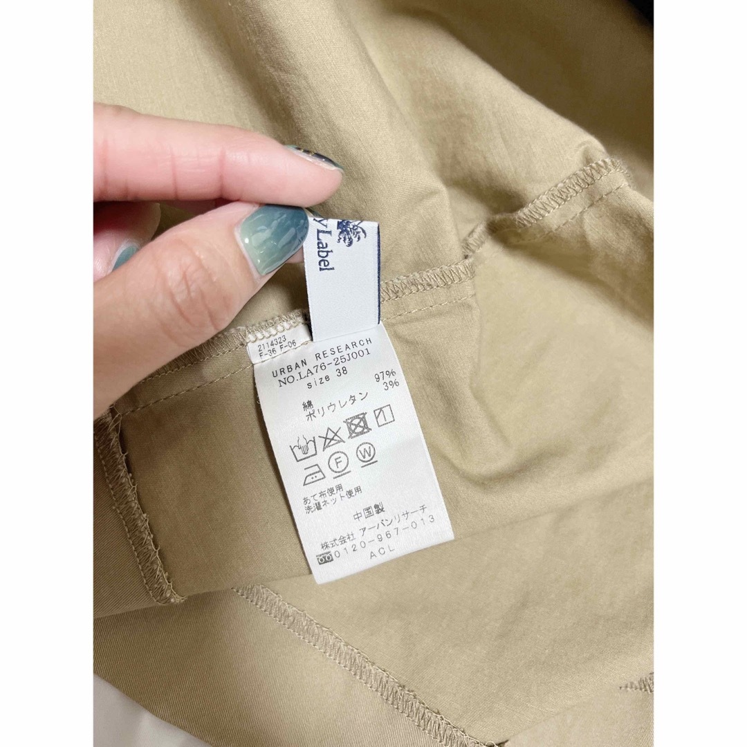 ROSE BUD(ローズバッド)のROSEBUDカットソー　アーバンリサーチロングスカート　コーデ売り　カジュアル メンズのトップス(Tシャツ/カットソー(半袖/袖なし))の商品写真