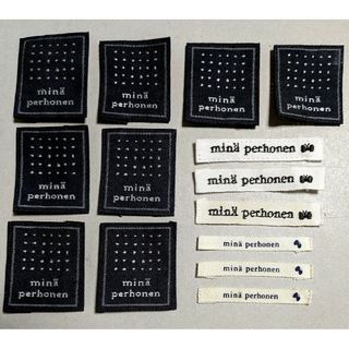 ミナペルホネン(mina perhonen)のミナペルホネン【正規品】タグ  ８枚 + 6 枚セット(生地/糸)