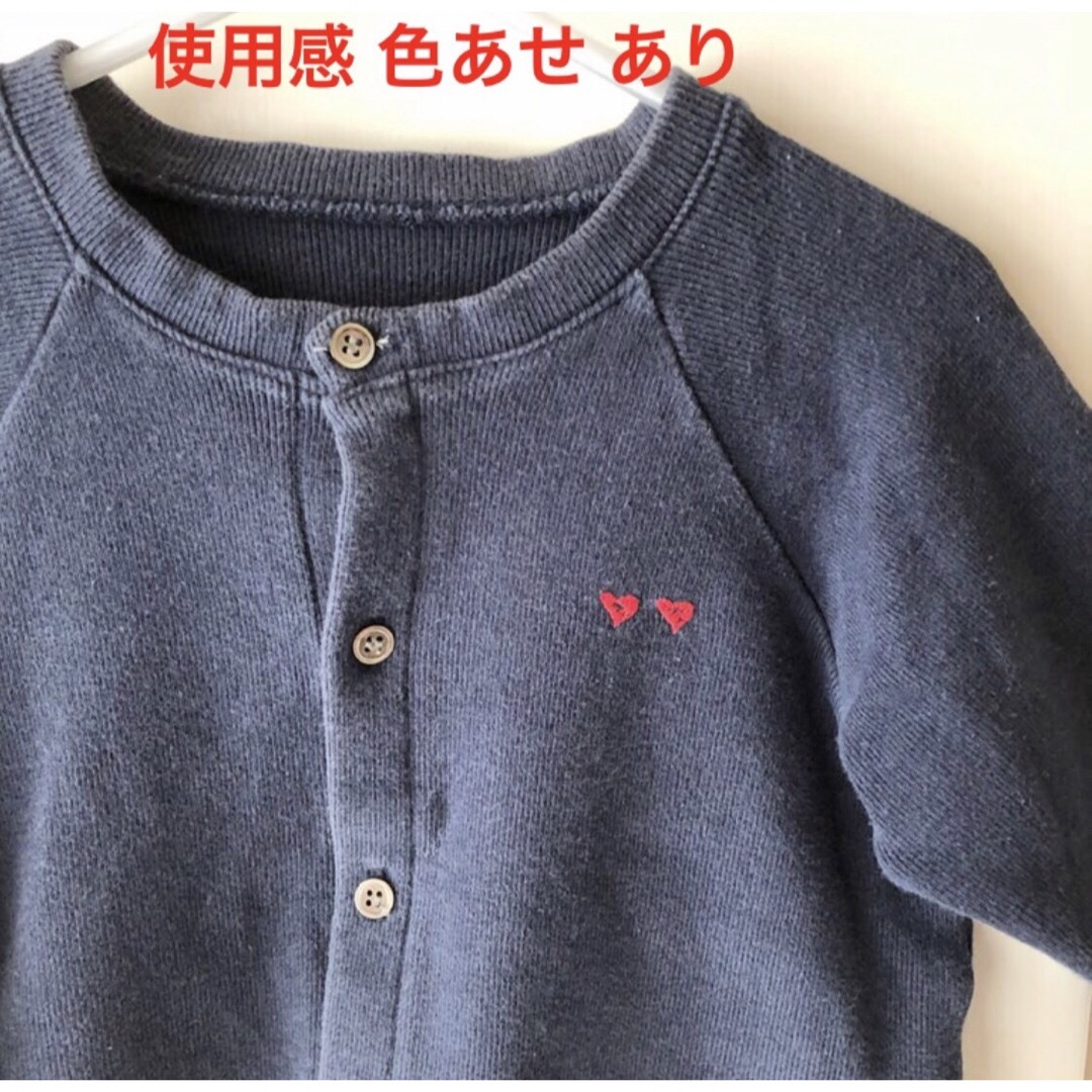 SALE!! 【90サイズ】ネイビーカットソー カーディガン ハート キッズ/ベビー/マタニティのキッズ服女の子用(90cm~)(カーディガン)の商品写真