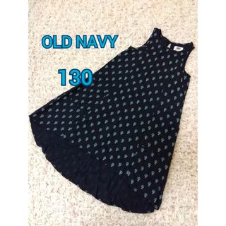 オールドネイビー(Old Navy)の【130】オールドネイビー　ノースリーブ　ワンピース(ワンピース)