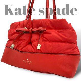 kate spade new york - ケイトスペード　トートバッグ　ハンドバッグ　キルティング　リボン　赤　肩掛け