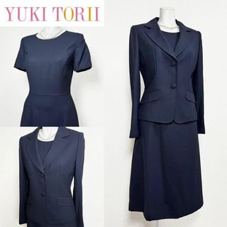 ユキトリイインターナショナル(YUKI TORII INTERNATIONAL)の◎当日発送可能【美品】ユキトリイ　セレモニースーツ　お受験　ベーシック(スーツ)