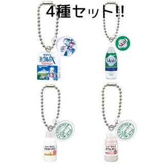 バンダイ(BANDAI)の南日本酪農協同 ミニチュアチャームコレクション 4種セット ガチャ(その他)