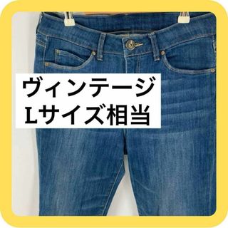 （美品）ヴィンテージ   Lサイズ相当　デニム　ジーンズ(デニム/ジーンズ)