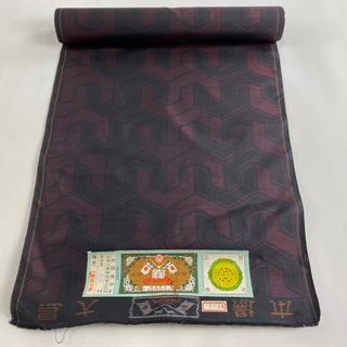 反物 秀品 正絹 【中古】(その他)