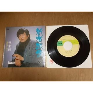 epc9042　EP　【ALIDA　レコード】【A-N-有】　伊東剣/新宿無情(ポップス/ロック(邦楽))