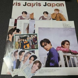 ジャニーズ(Johnny's)のanan　松倉海斗×川島如恵留　切り抜き他厚紙カード(アイドルグッズ)