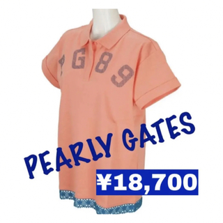 パーリーゲイツ(PEARLY GATES)の新品■18,700円【パーリーゲイツ】レディース 半袖ポロシャツ　0/S(ウエア)