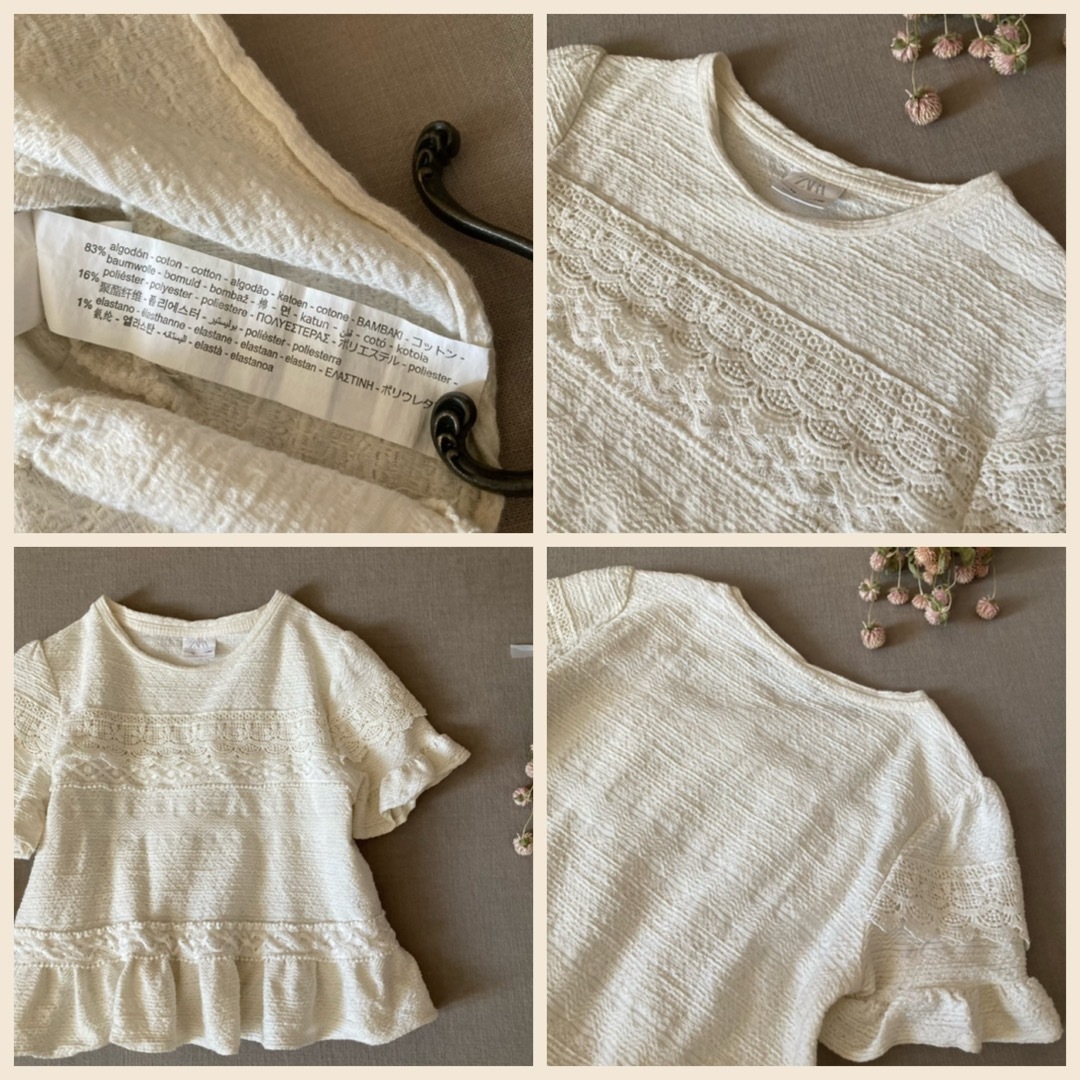 ZARA KIDS(ザラキッズ)のZARAザラキッズ┄▸◂アンティーク調レース切替ナチュラルトップス140 キッズ/ベビー/マタニティのキッズ服女の子用(90cm~)(ブラウス)の商品写真