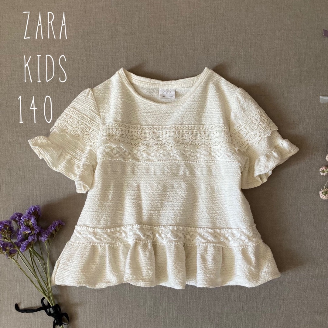 ZARA KIDS(ザラキッズ)のZARAザラキッズ┄▸◂アンティーク調レース切替ナチュラルトップス140 キッズ/ベビー/マタニティのキッズ服女の子用(90cm~)(ブラウス)の商品写真