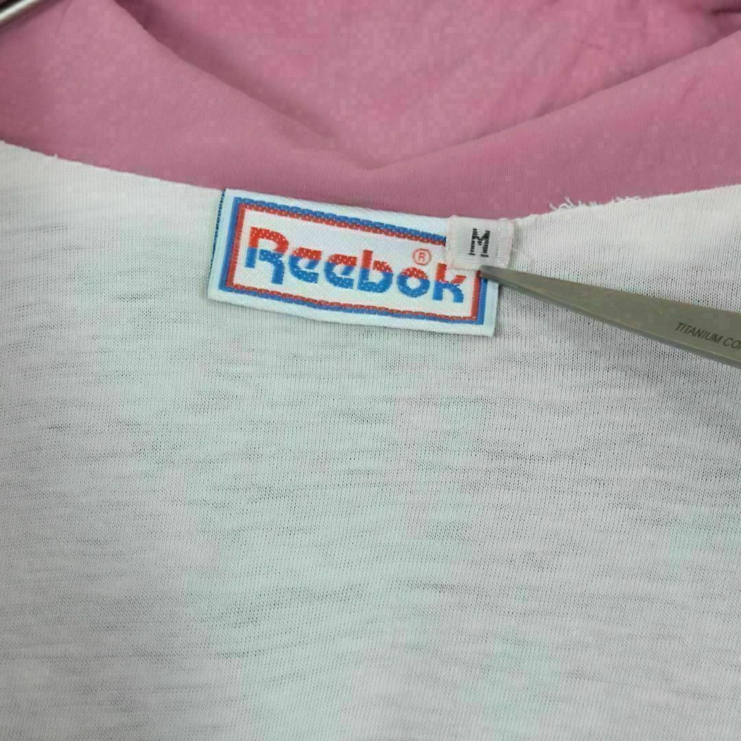 Reebok(リーボック)の【希少】リーボック 90s ナイロンジャケット プルオーバー 刺繍 ハーフジップ メンズのジャケット/アウター(ナイロンジャケット)の商品写真