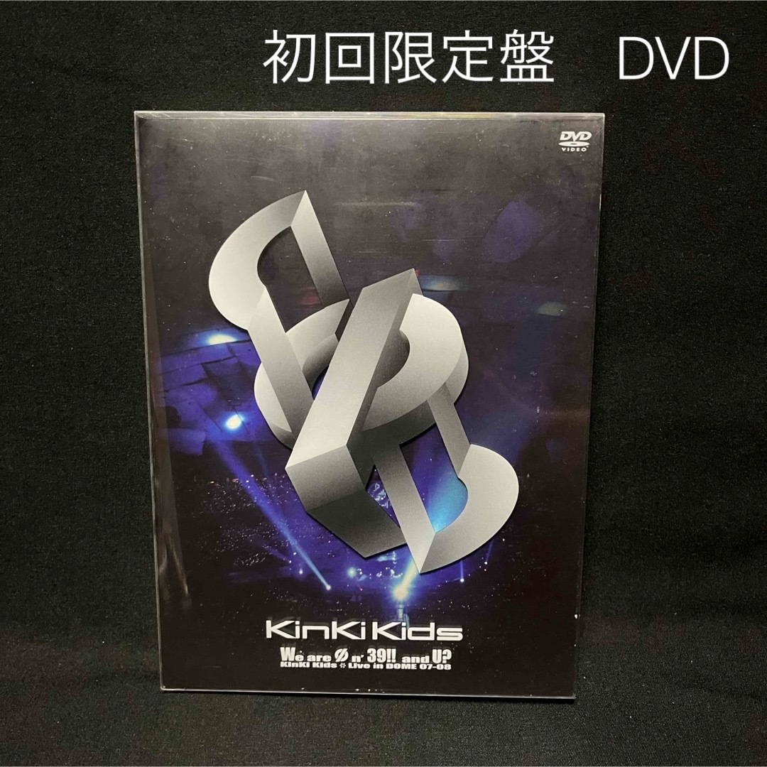 KinKi Kids(キンキキッズ)のKinKi Kids We are Φn'39!! and U? 初回盤 DVD エンタメ/ホビーのDVD/ブルーレイ(ミュージック)の商品写真