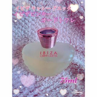 イビザ(IBIZA)のIBIZA CATHY GUETTA イビザピンキー オードトワレ 75ml(香水(女性用))