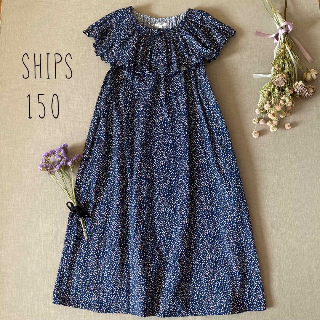 SHIPS(シップス)のSHIPSシップス ⑅ ボリュームフリル襟 大人柄ワンピース150 キッズ/ベビー/マタニティのキッズ服女の子用(90cm~)(ワンピース)の商品写真