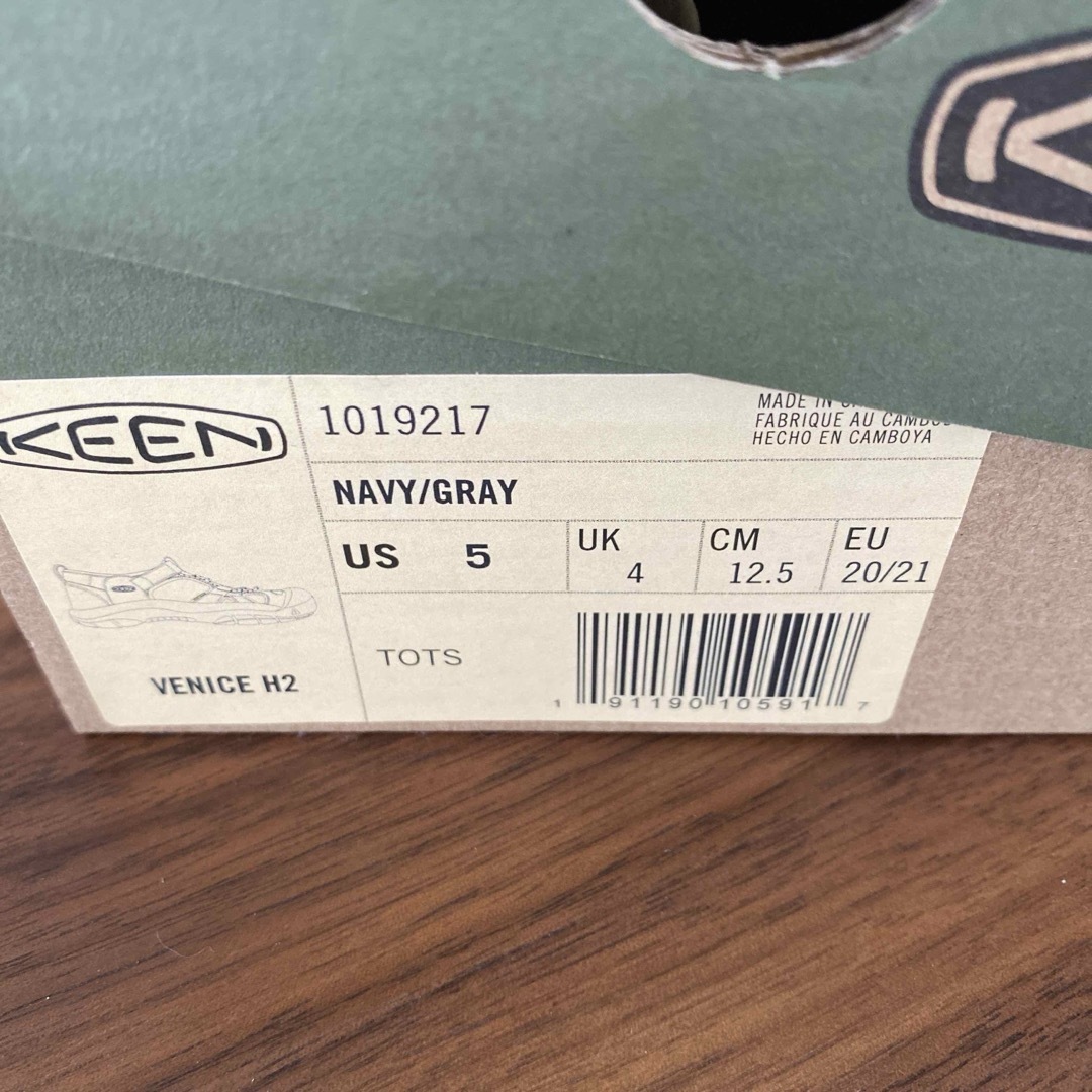 KEEN(キーン)のKEEN ベニス エイチツー　サンダル　12.5cm キッズ/ベビー/マタニティのベビー靴/シューズ(~14cm)(サンダル)の商品写真