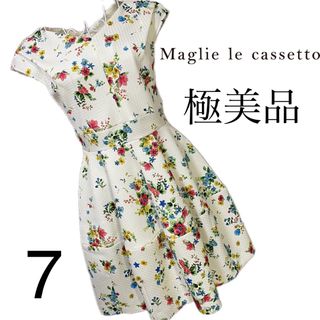 Maglie par ef-de - 美品☆ Maglie le cassetto 花柄 ☆ワンピース☆7  花柄　