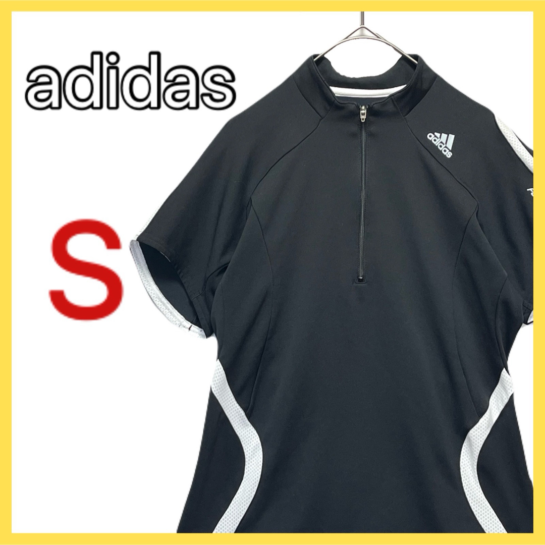 adidas(アディダス)のadidas トレーニングウェア ランニング 万国旗タグ ハーフジップ スポーツ メンズのトップス(Tシャツ/カットソー(半袖/袖なし))の商品写真