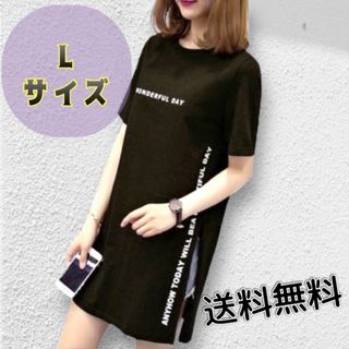 フェイクTシャツ  ワンポイント ロゴ ワンピース風 スリッド風 ブラック  L(Tシャツ(半袖/袖なし))