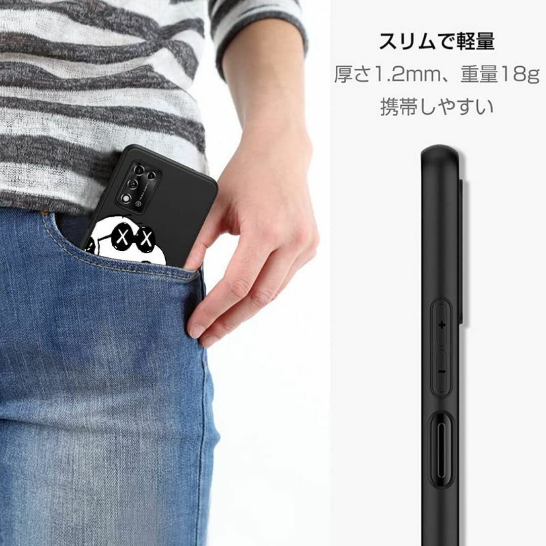 【特価商品】Libero 5G II ケース スヌーピー りべろ5g2 スマホケ スマホ/家電/カメラのスマホアクセサリー(その他)の商品写真