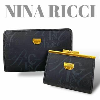 ニナリッチ(NINA RICCI)の美品✨ニナリッチ　がま口　コインケースとポーチのセット　ゴールドプレート(コインケース)