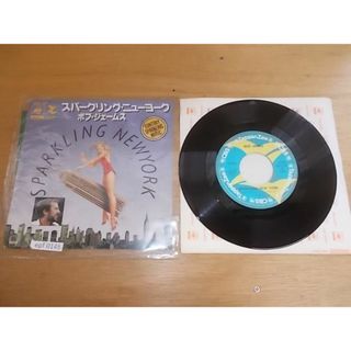 epf0145  EP  【ALIDA　レコード】【N-A不良-有】　ボブ・ジェームス/スパークリング・ニューヨーク(ポップス/ロック(洋楽))