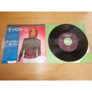 epf0147  EP  【ALIDA　レコード】【N-N-有】　ボブ・ウェルチ/キャロリーン(ポップス/ロック(洋楽))