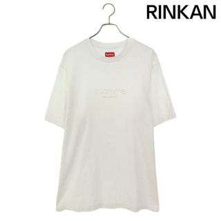 シュプリーム(Supreme)のシュプリーム  22SS  Beaded Logo S/S Top ビーズロゴTシャツ メンズ XL(Tシャツ/カットソー(半袖/袖なし))