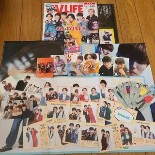 SixTONES - SixTONES 京本大我 少年たち 2015 フォトセット 生写真 SixTONES - SixTONES 京本大我 少年たち 2015 フォトセット 生写真
