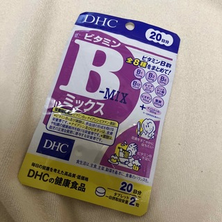 ディーエイチシー(DHC)のDHC 20日分 ビタミンBミックス(40粒)(ビタミン)